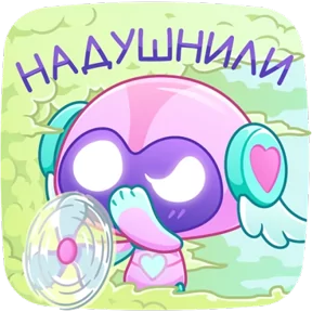 Робот Робби — стикер для MAX