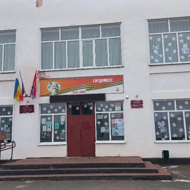 МБУК "Островянский СДК "