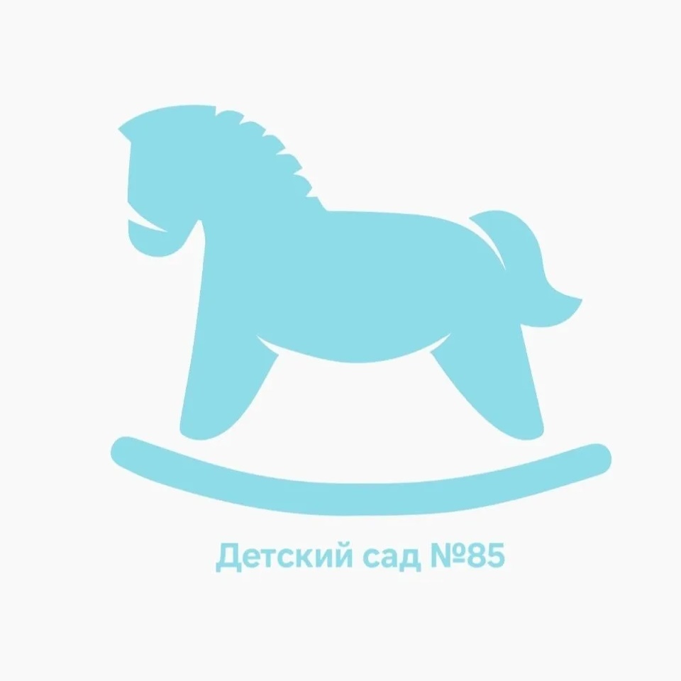 ГБДОУ детский сад №85 Приморского района Санкт-Петербурга