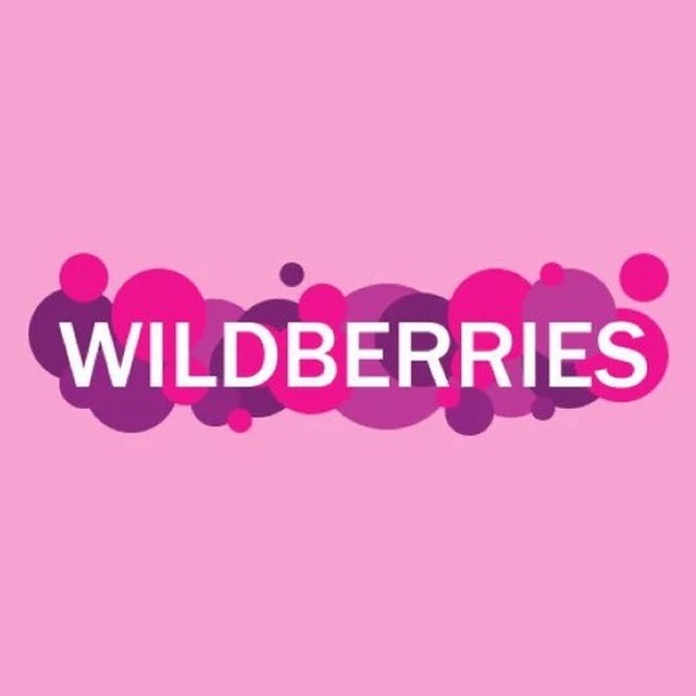 Аватар канала WILDBERRIES🔥