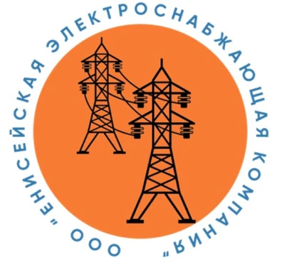 Енисейэлектроком - онлайн