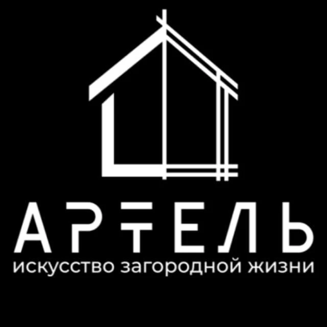 Артель мастеров - строительство домов в Тюмени и Тюменской области