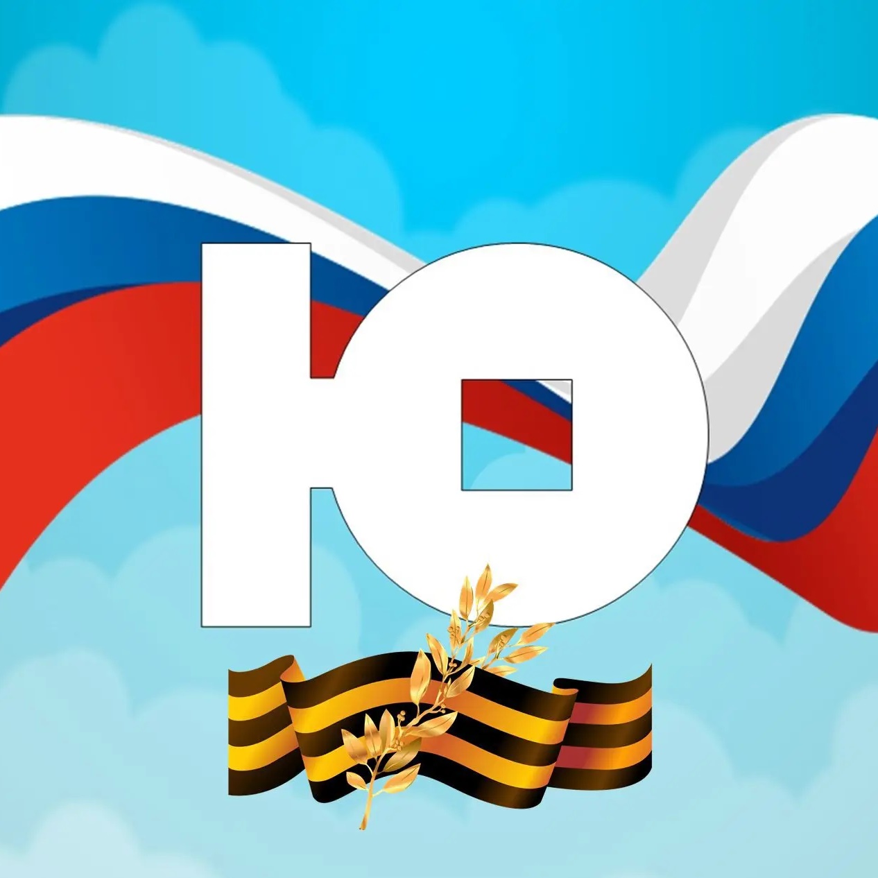 СК "Юбилейный"
