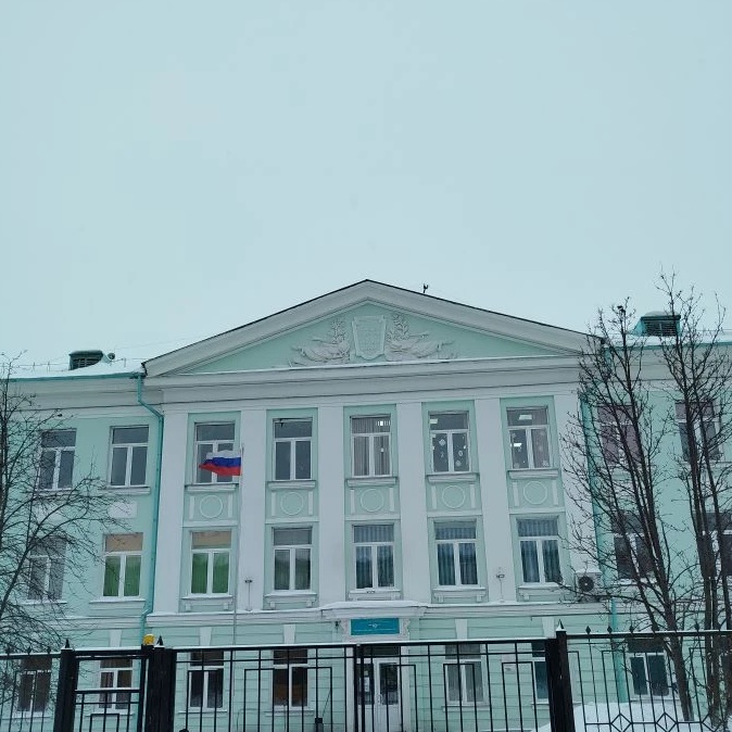 МБОУ СОШ №1 г. Новосибирска