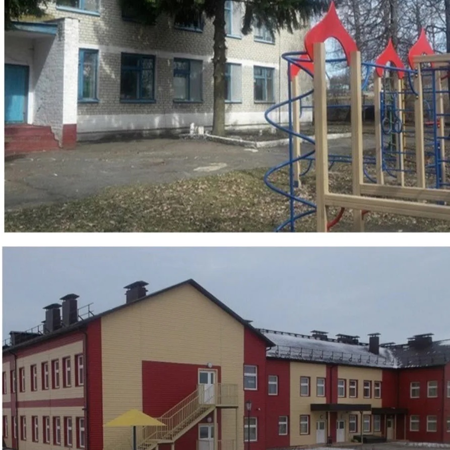 МКДОУ «Золотухинский детский сад»