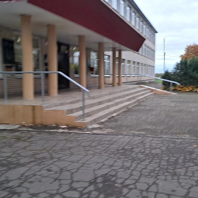 МОУ "Старопольская СОШ"