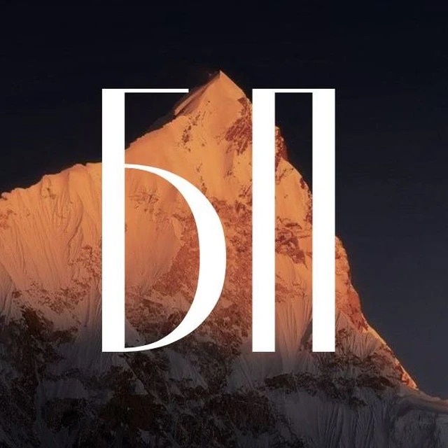 Ты Продаёшь как Боженька [ОТКРЫТЫЙ КАНАЛ]