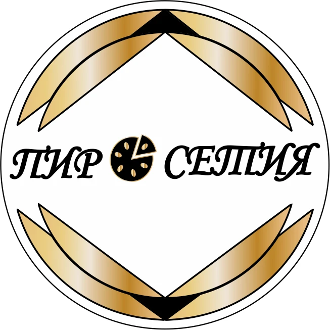 Пиросетия. Осетинские пироги