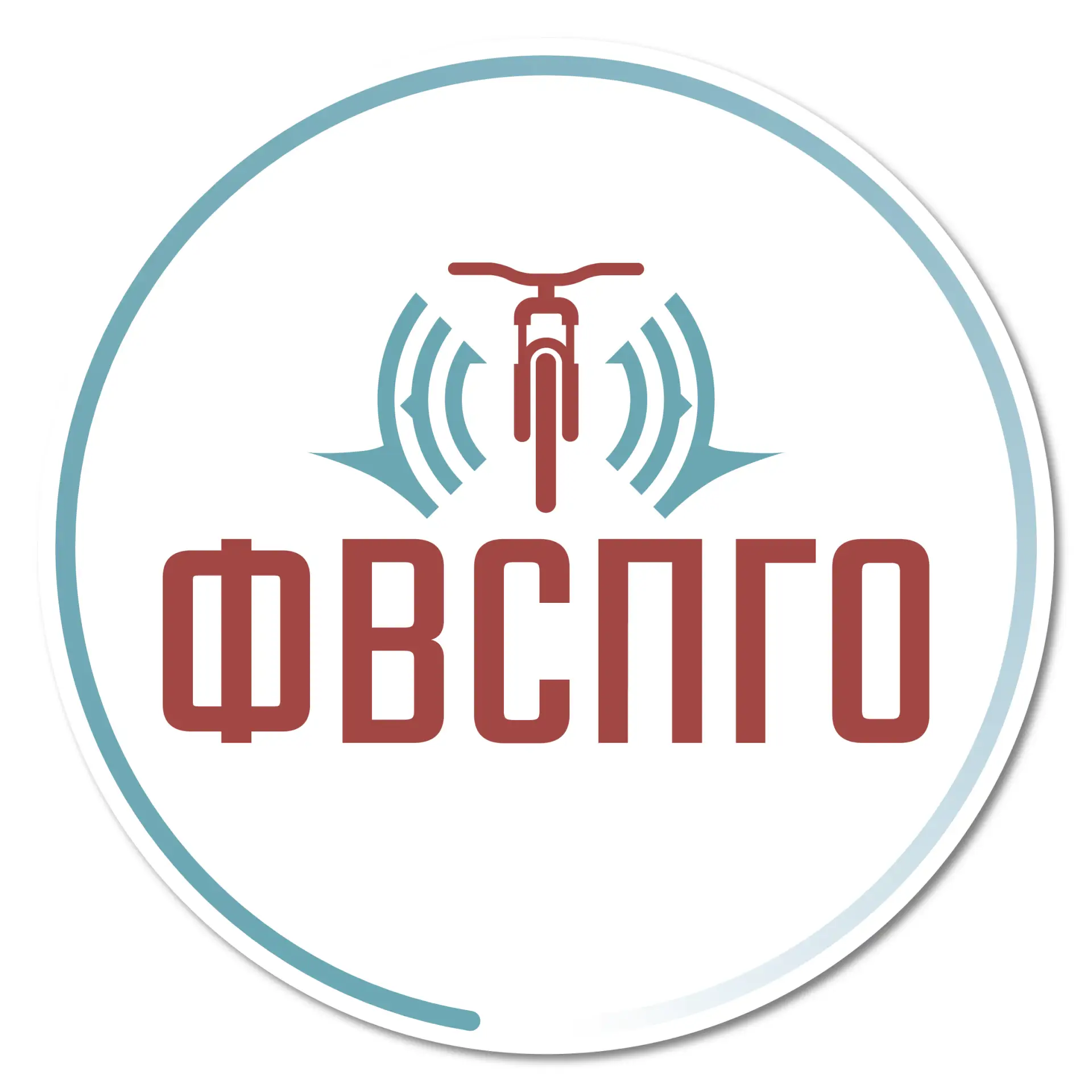 Федерация велосипедного спорта Пушкинского городского округа