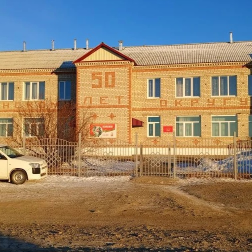 МДОУ "Судунтуйский детский сад "Ургы"