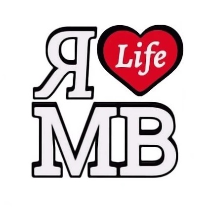Минеральные Воды LIFE | Новости МинВод