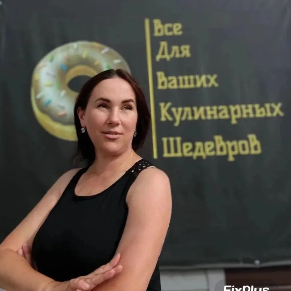 Магазин Кондитер Дальнереченск