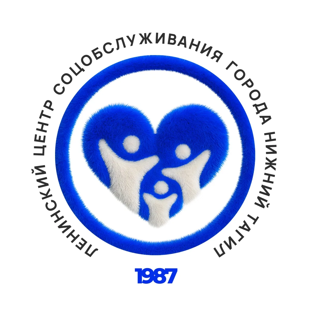 Ленинский центр социального обслуживания