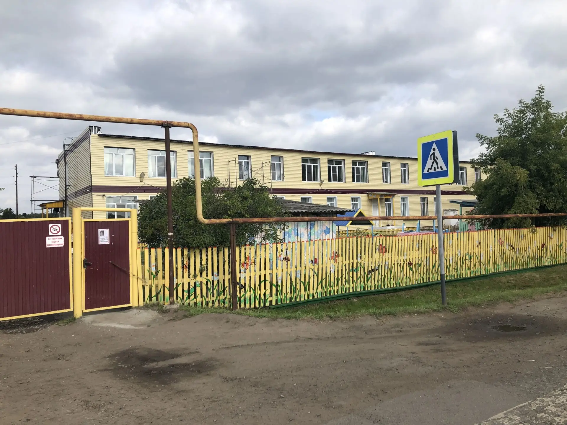 МБДОУ "Тюкалинский д/с №8"