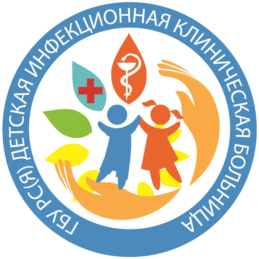 ГБУ РС(Я) "ДИКБ"