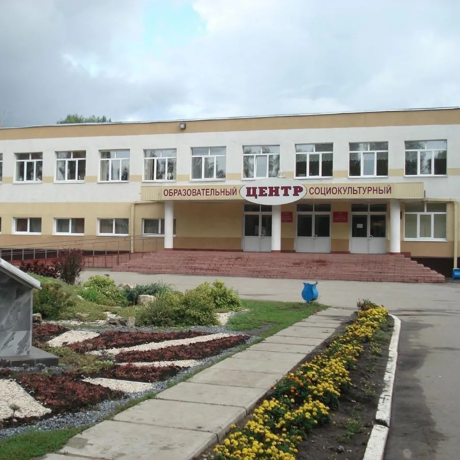 МАОУ СШ №19 им. И.П.Мытарева