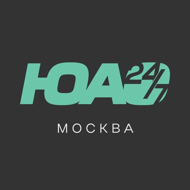 Аватар канала ЮАО 24/7 Москва