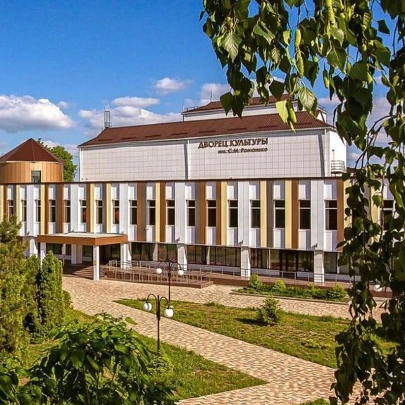 Дворец культуры им. С. М. Романько г. Новопавловска