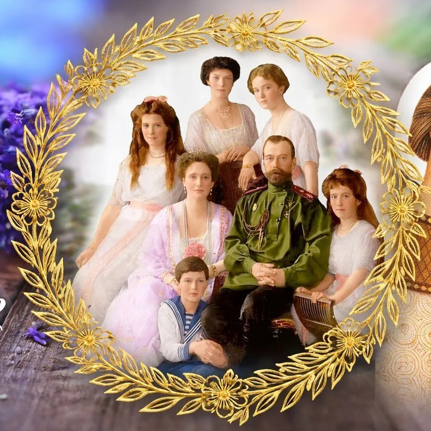 Православная семья Слова о Любви