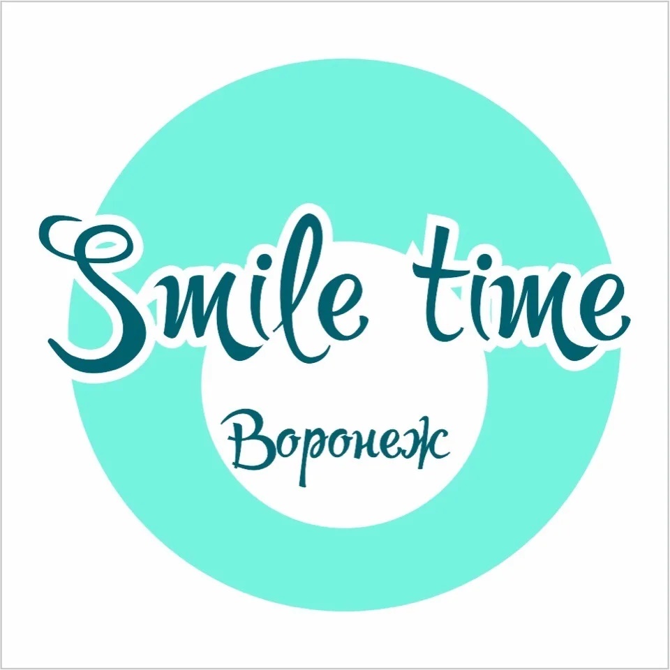 Фотосессии Воронеж Smile Time