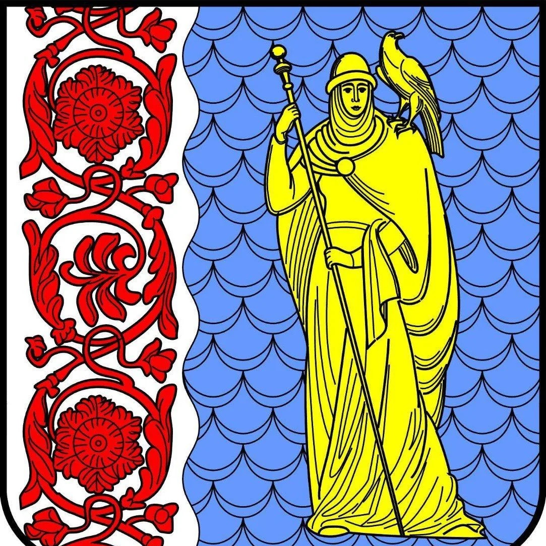 Администрация Сланцевского района