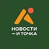 Roblox | Роблокс