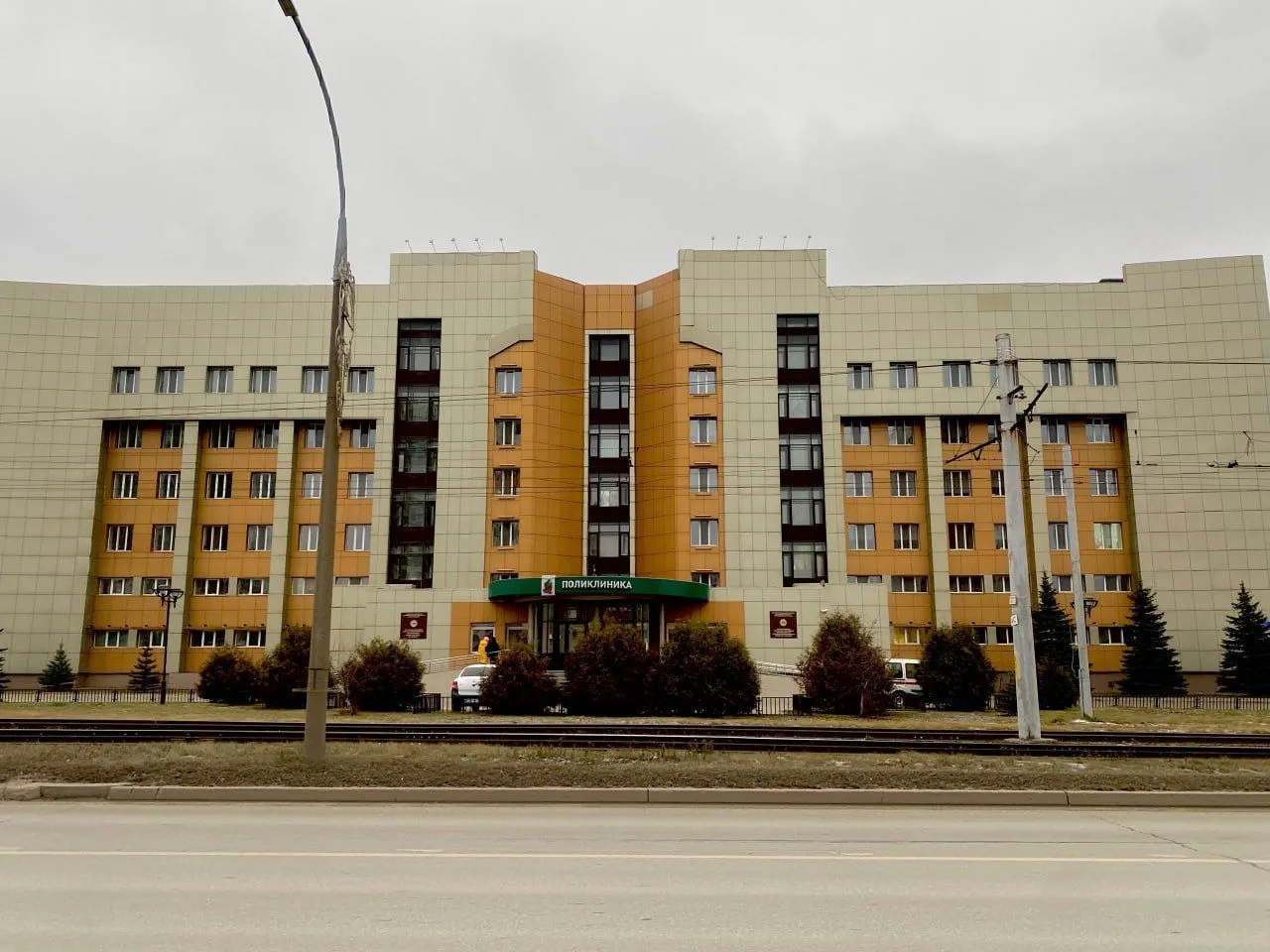 ГАУЗ "Городская поликлиника №4 им. Л.Н. Ганиевой"