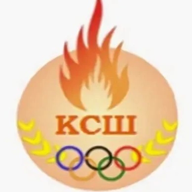 МБУ ДО КГО «КСШ “Карачаевск”»