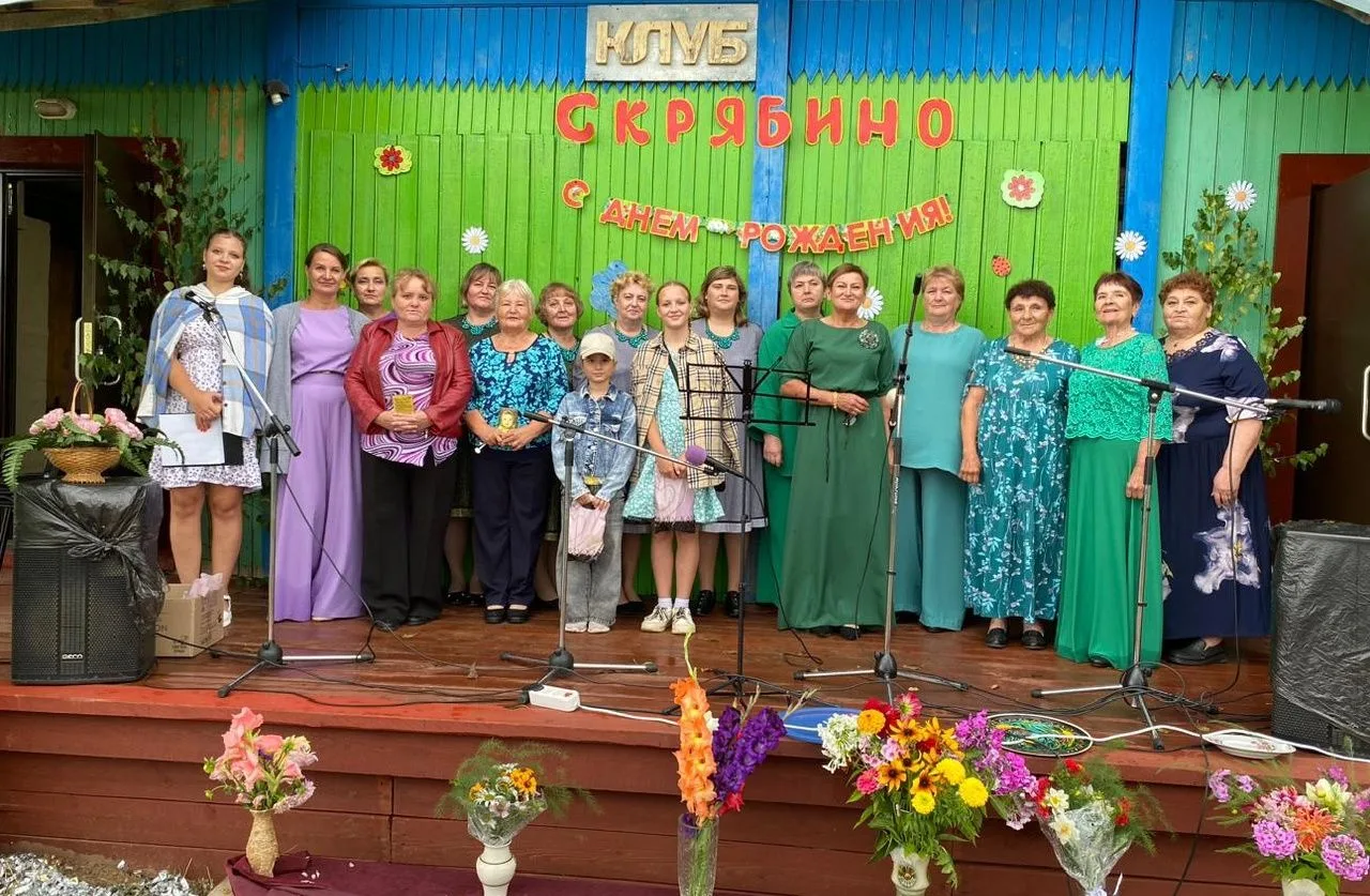 Скрябинский сельский клуб