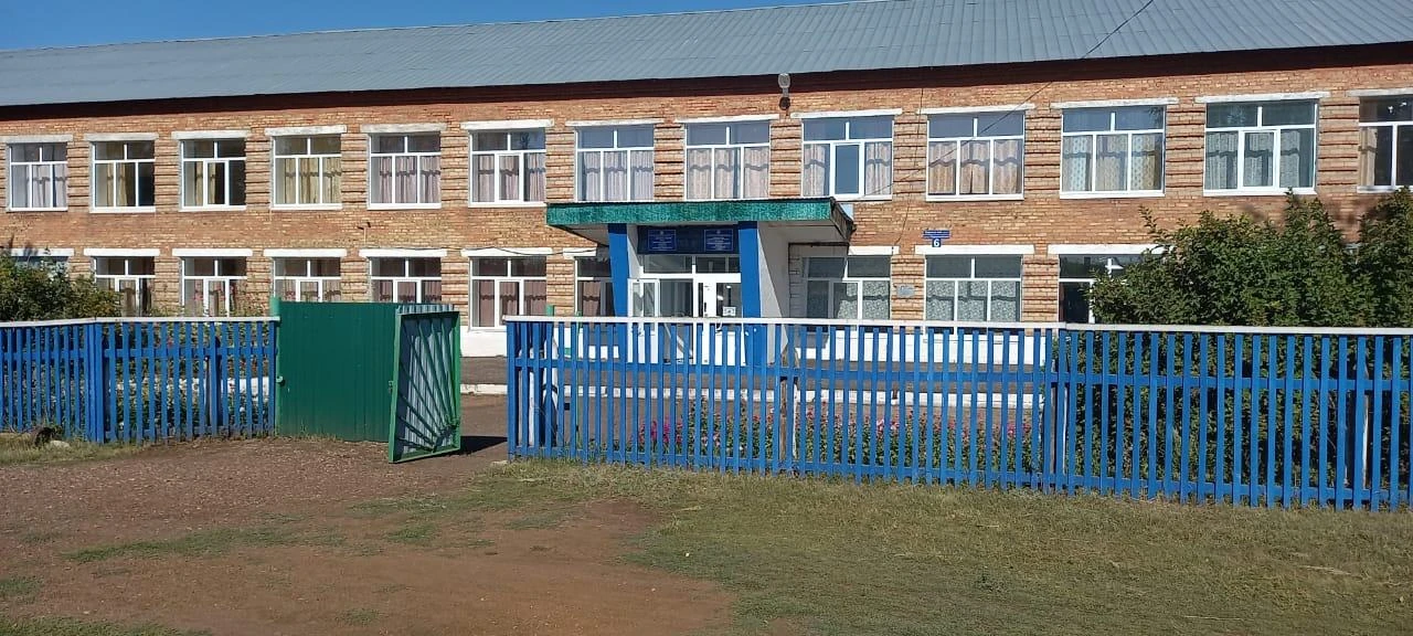 МБОУ СОШ с.Юрматы