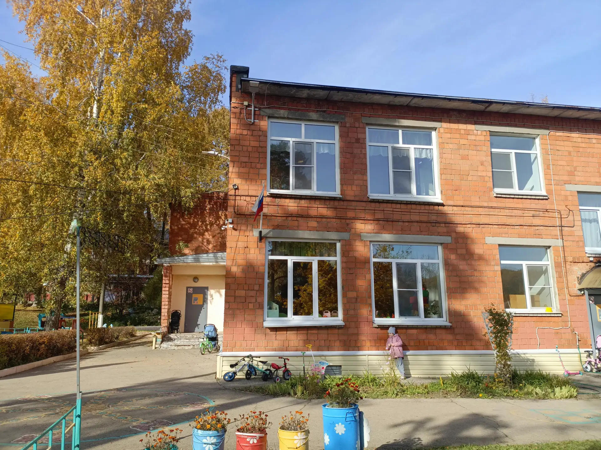 МБДОУ ДЕТСКИЙ САД 143 НИЖНИЙ НОВГОРОД