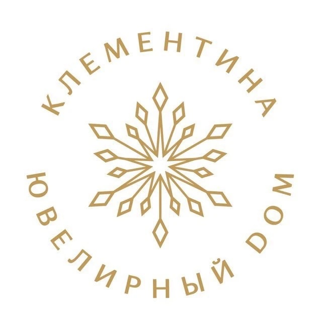 КлеменТИНА ювелирный дом