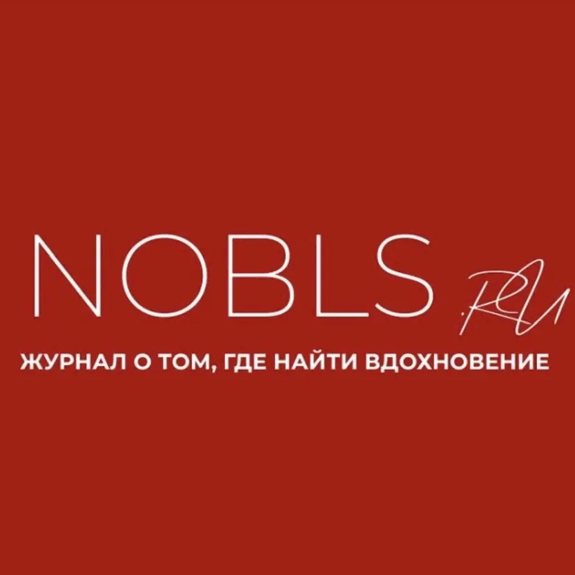 Журнал Nobless