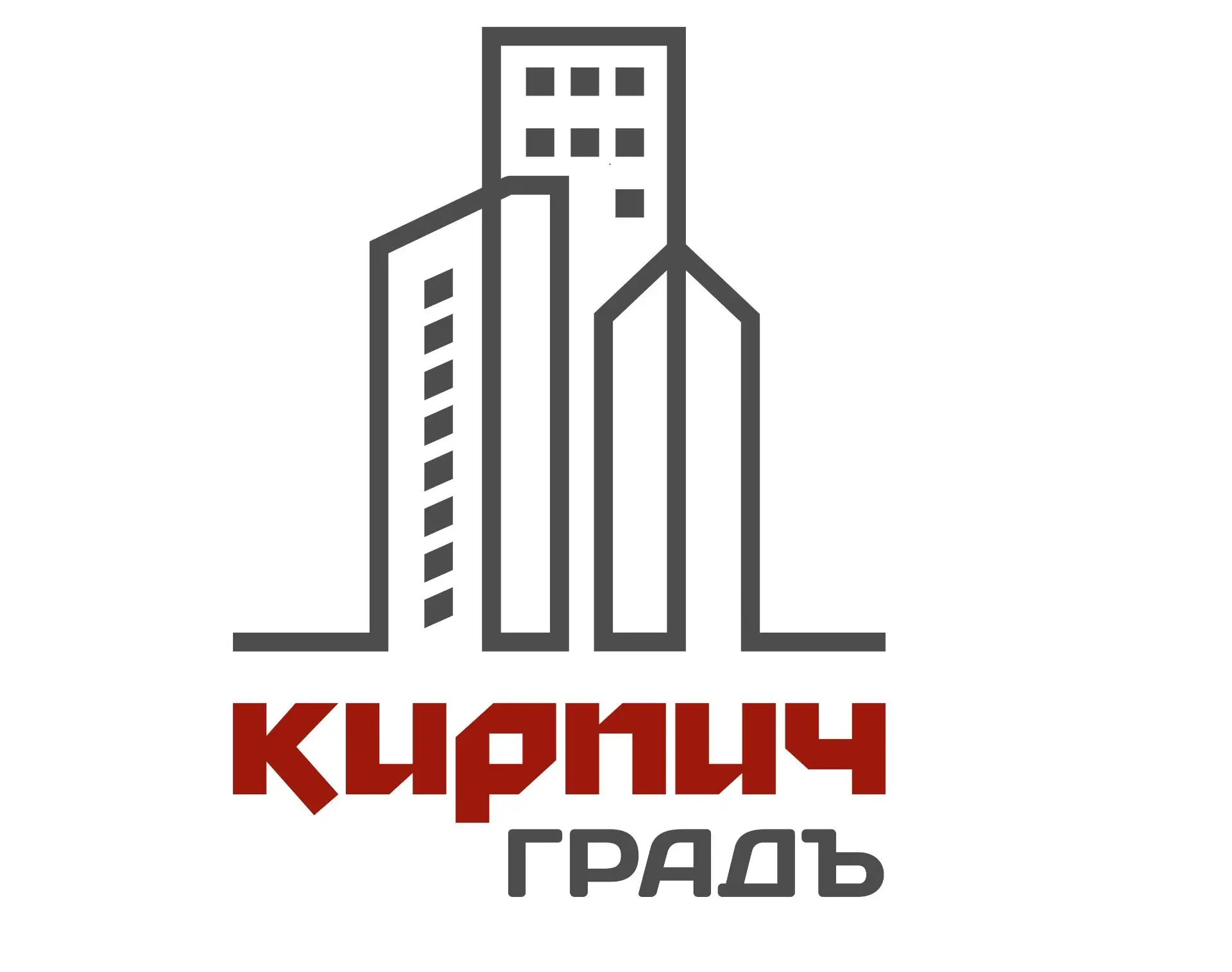 Кирпич Град
