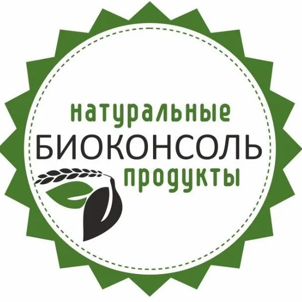 БИОКОНСОЛЬ - НАТУРАЛЬНЫЕ ПРОДУКТЫ, СУПЕРПИЩА!