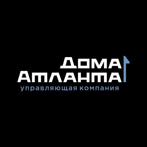 УК Дома Атланта