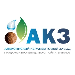 Алексинский керамзитовый завод