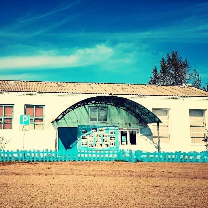 Самарский Дом Культуры