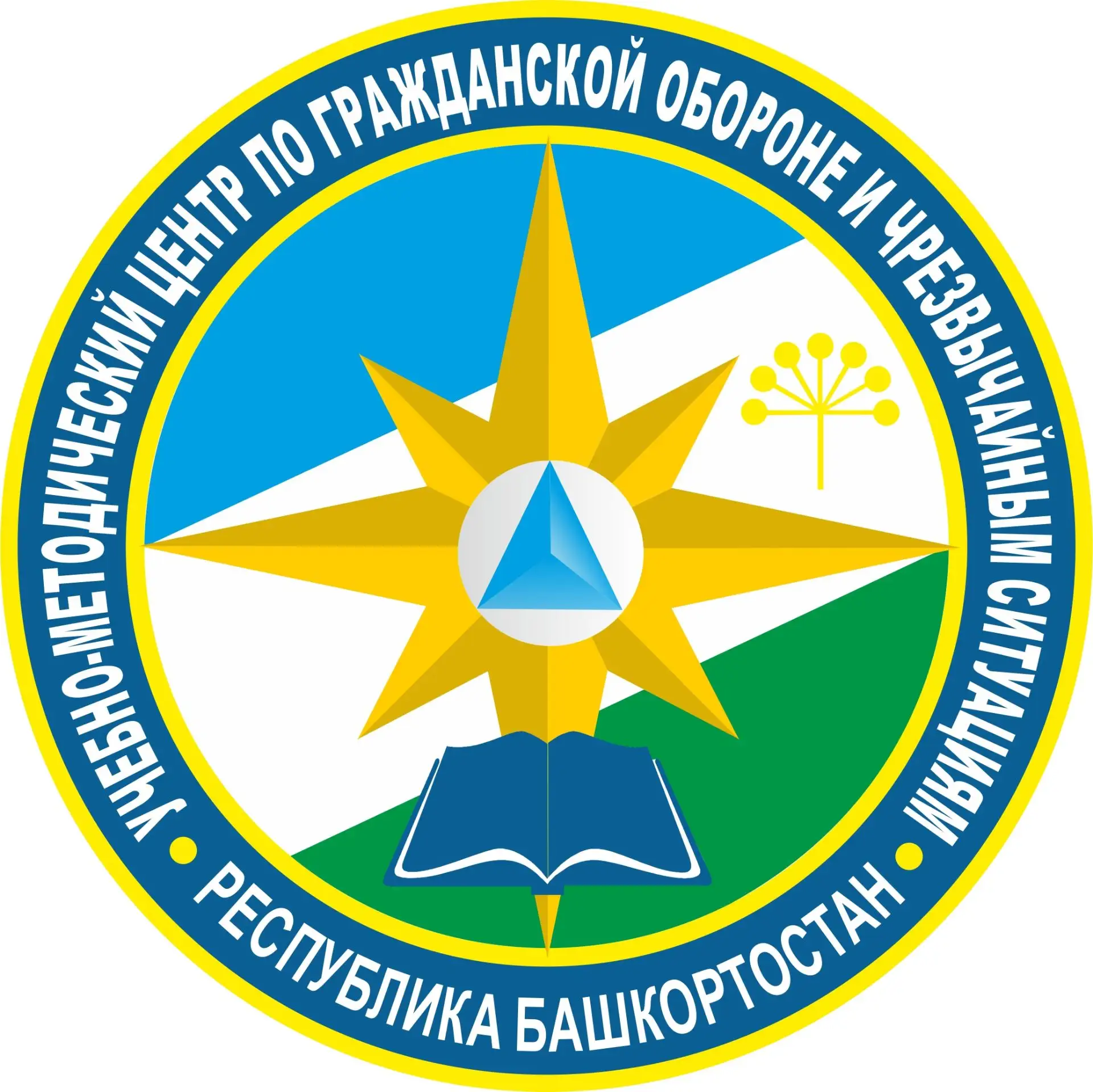 УМЦ ГОЧС РБ