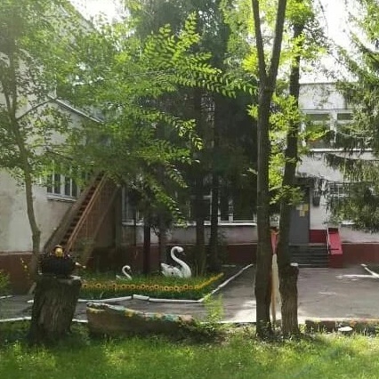 БДОУ г. Омска "Детский сад N 354"