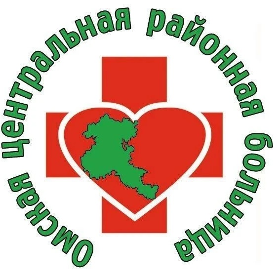 Омская ЦРБ