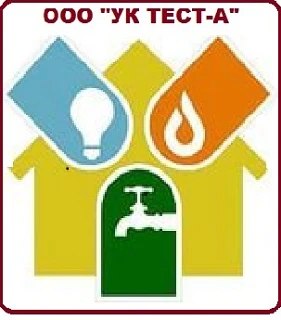 ООО "УК ТЕСТ-А"