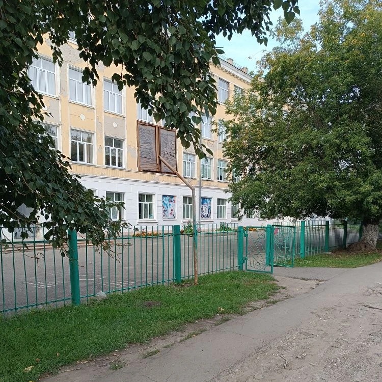 БОУ г. Омска"Средняя общеобразовательная школа №100"