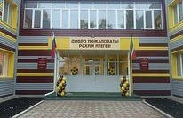 ДОУ №22 "Гнёздышко" ЕМР РТ