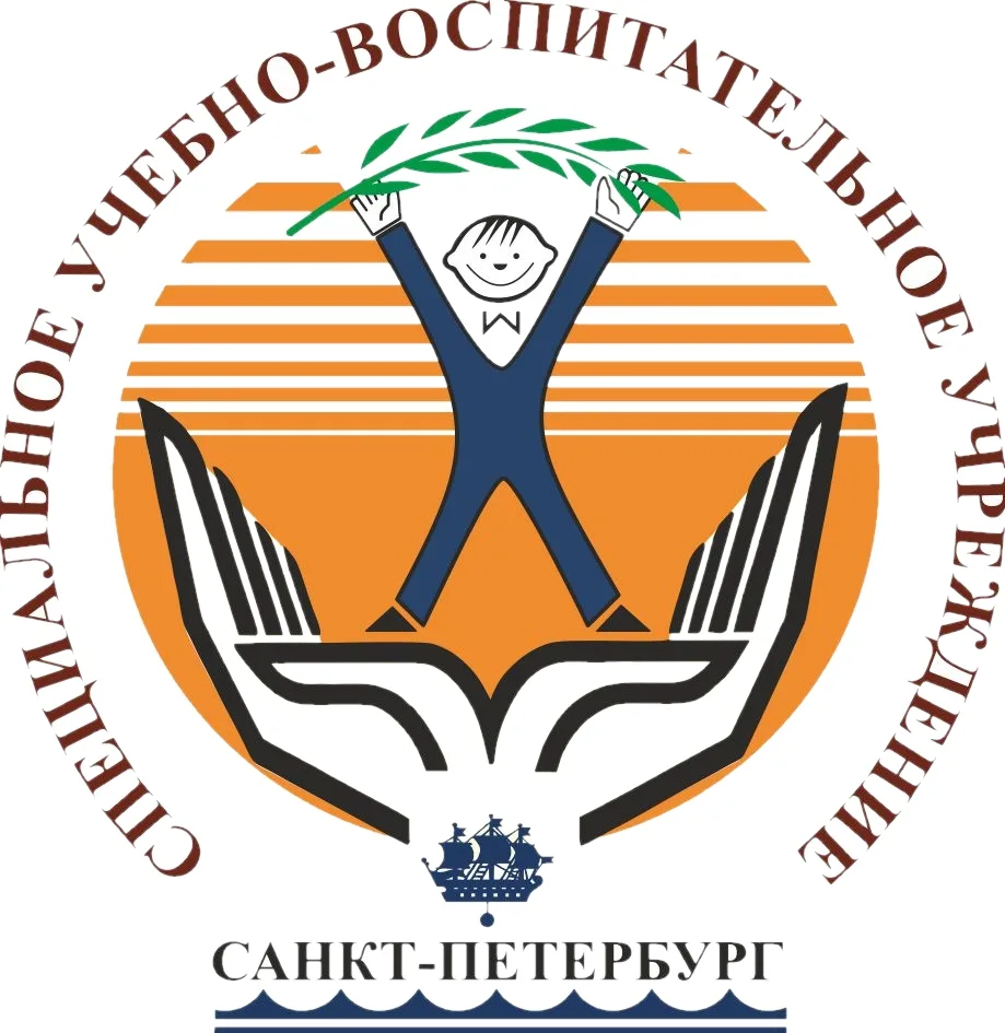 ФГБПОУ "Санкт-Петербургское СУВУ"