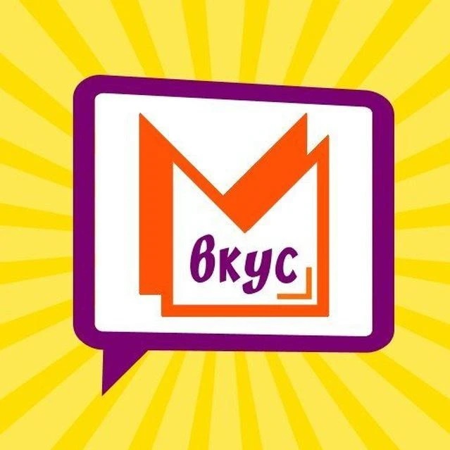 МАНГА вкус | Суши роллы пицца