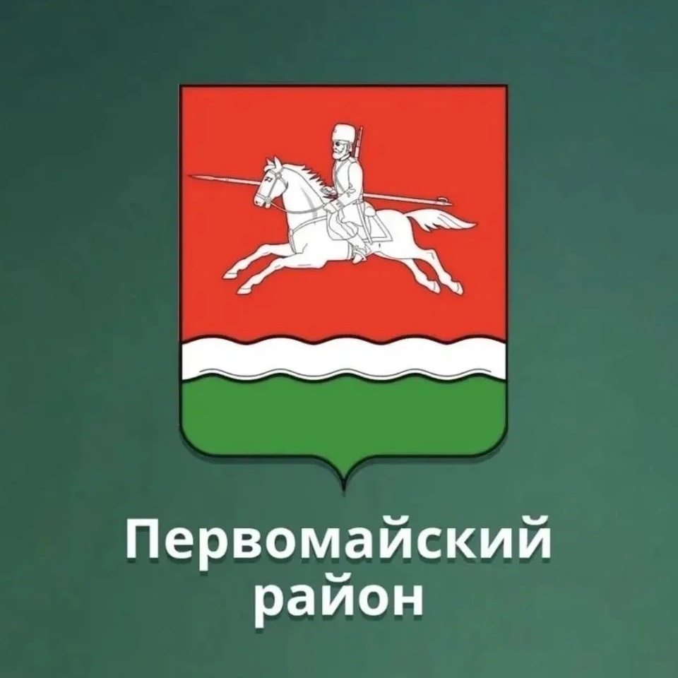 МБДОУ "Детский сад "Тополек" п. Ленинский