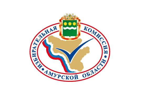 Амуризбирком