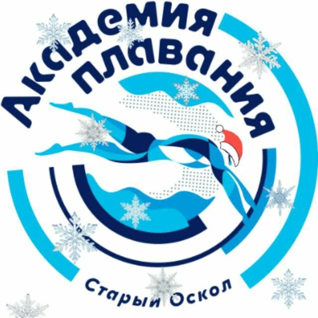 ОГАУ ДО «СШ «Академия плавания»