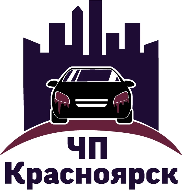ЧП Красноярск